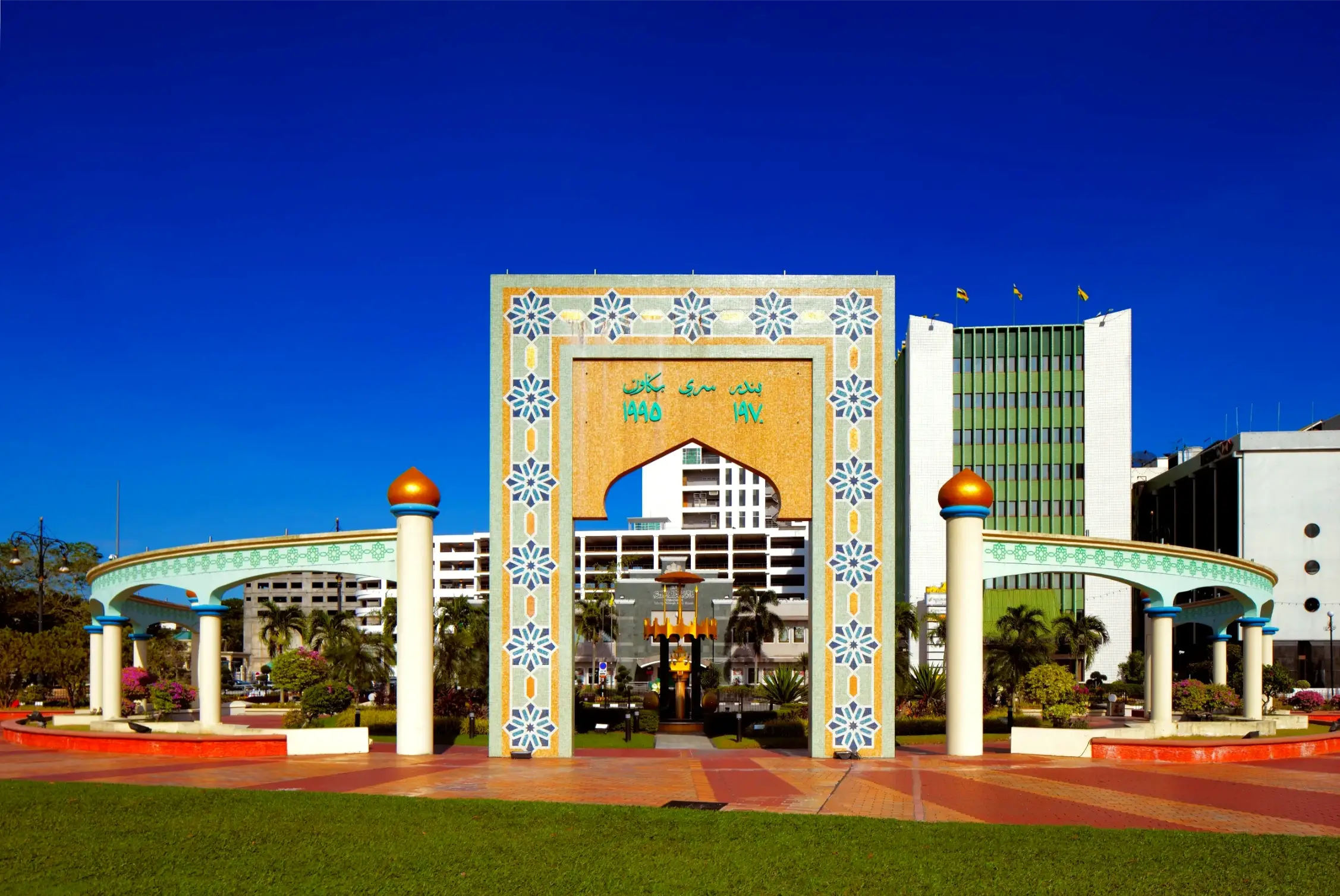 downtown park archway in brunei