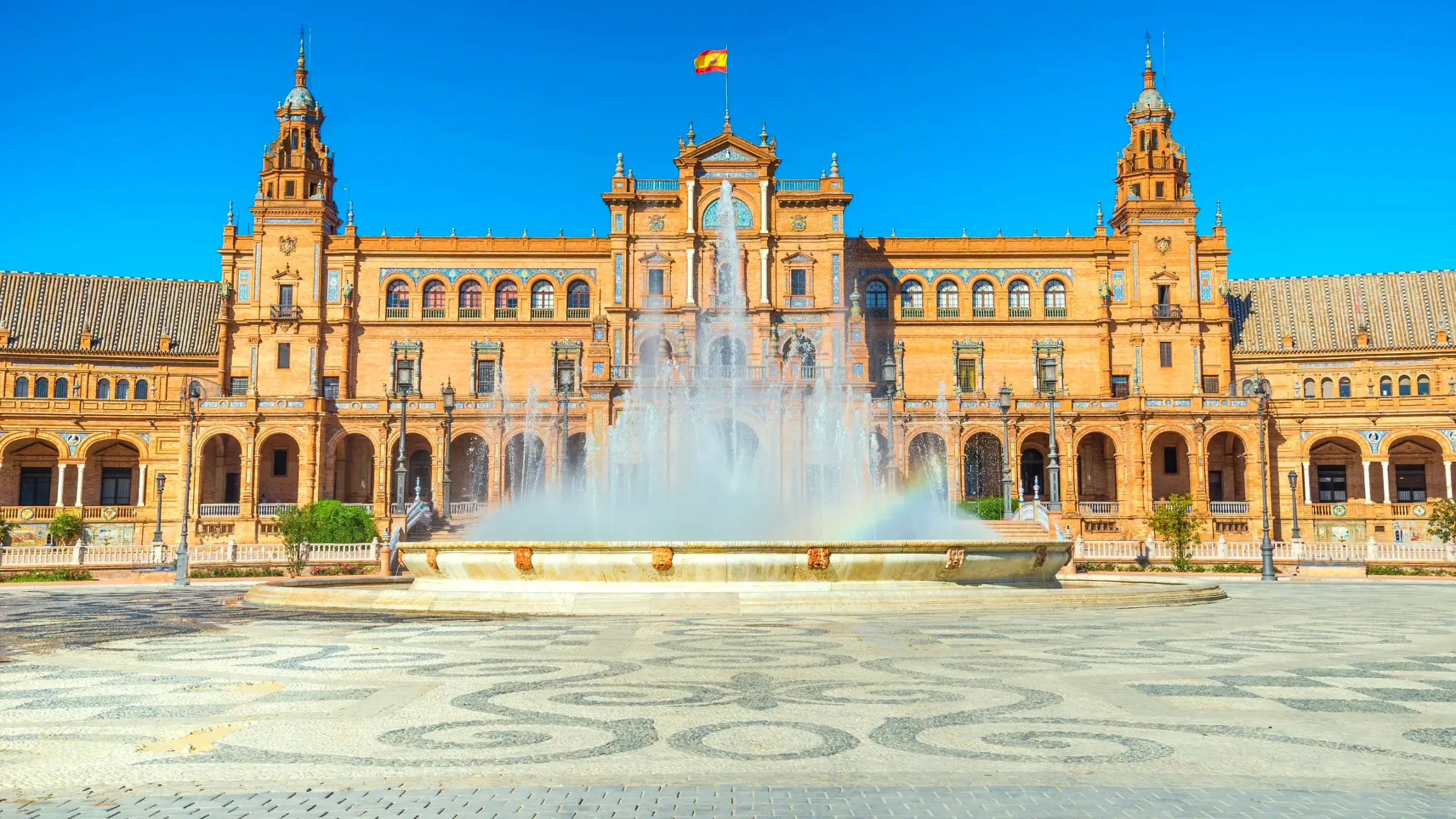 the public maria luisa park in spain